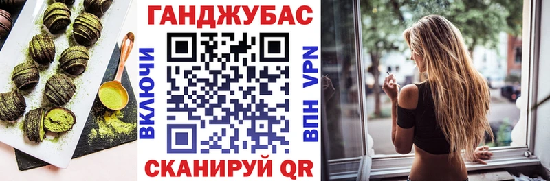 это телеграм  купить   Славянск-на-Кубани  Печенье с ТГК конопля  гидра сайт 
