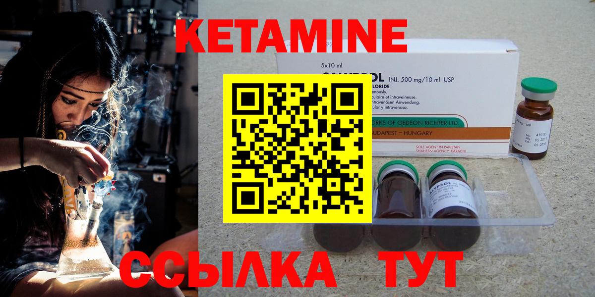Славянск-на-Кубани  Гашиш  КОКАИН  МЕТ  Вход с VPN  Марихуана  Меф   Альфа ПВП СОЛЬ  