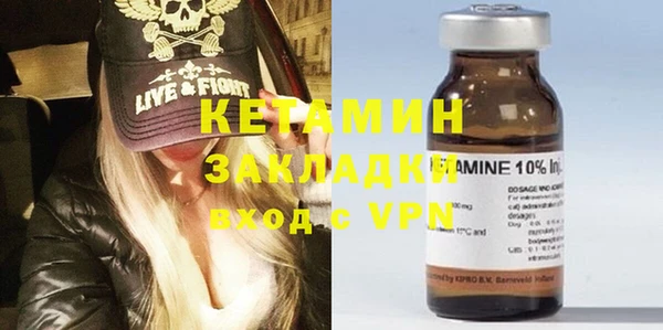 каннабис Ростов