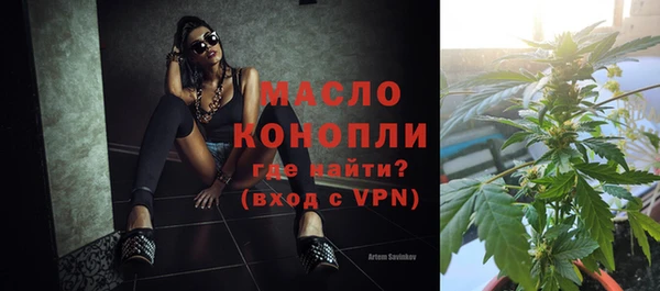 не бодяженный Рославль