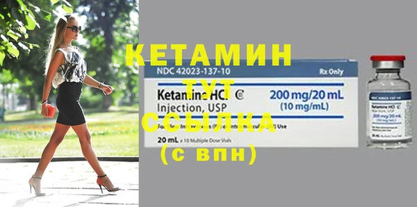 каннабис Ростов
