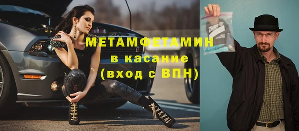 не бодяженный Рославль