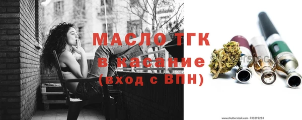 не бодяженный Рославль