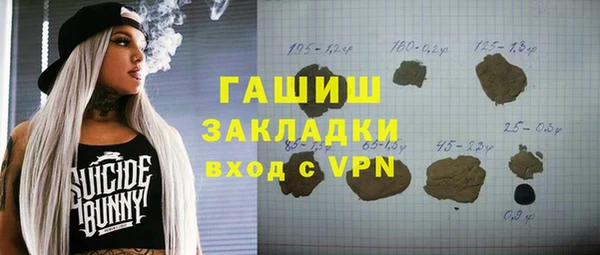 мдпв Россошь