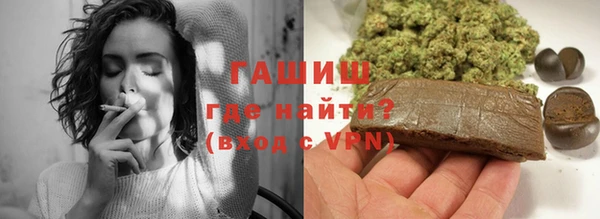 не бодяженный Рославль