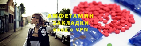 каннабис Ростов