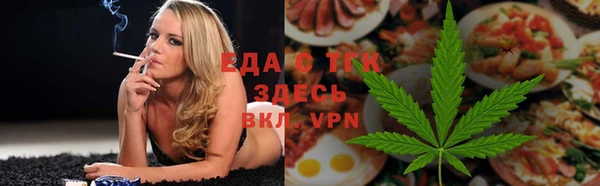 jwh Сатка