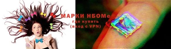 мдпв Россошь