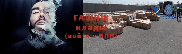 мдпв Россошь
