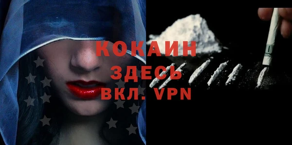 каннабис Ростов