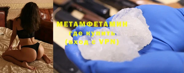мдпв Россошь