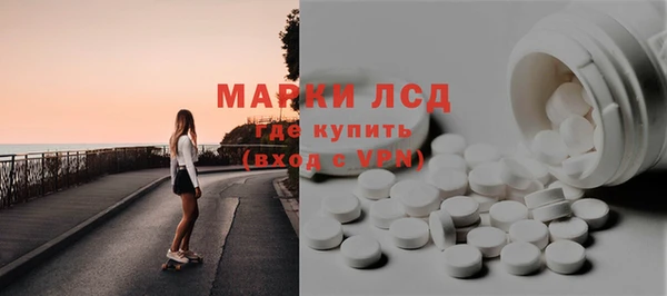 не бодяженный Рославль