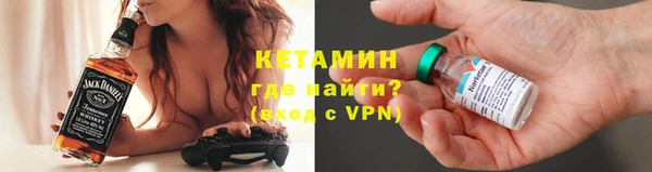 мдпв Россошь