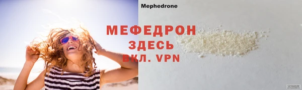 каннабис Ростов