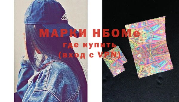 каннабис Ростов