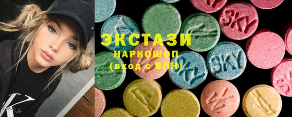 каннабис Ростов
