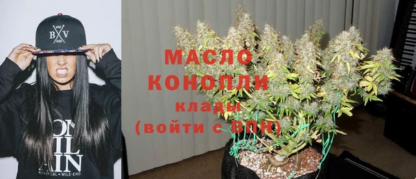 не бодяженный Рославль