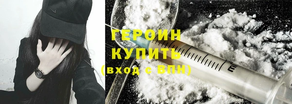 каннабис Ростов