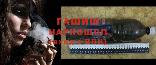 не бодяженный Рославль