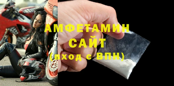 не бодяженный Рославль