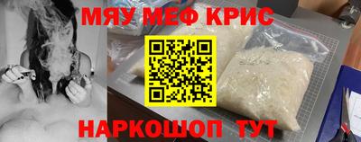 амф Канаш