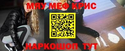 кокаин перу Азнакаево