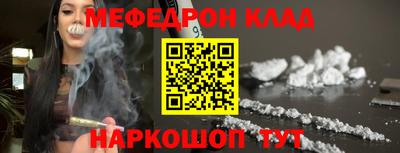 круглые Камышлов