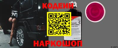 МДМА Кандалакша