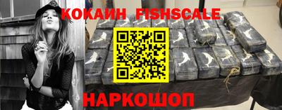 МДМА Кандалакша