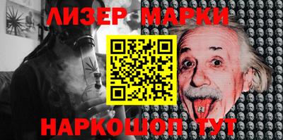 круглые Камышлов