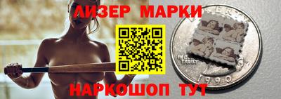 кокаин перу Азнакаево