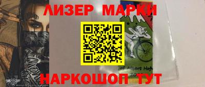 круглые Камышлов