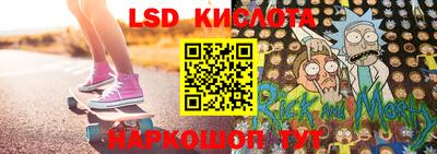 амф Канаш