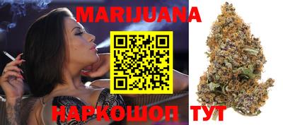 круглые Камышлов