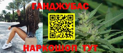 круглые Камышлов