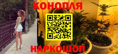 амф Канаш