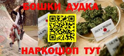 МДМА Кандалакша