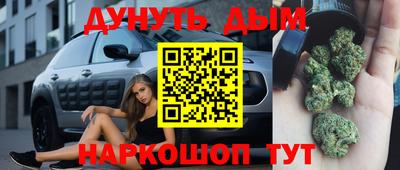 кокаин перу Азнакаево