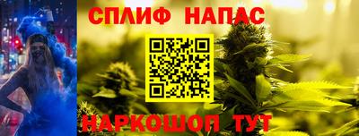 амф Канаш