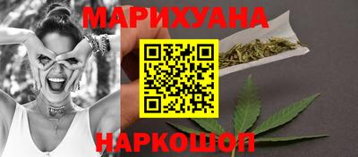 МДМА Кандалакша