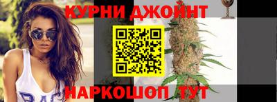 кокаин перу Азнакаево