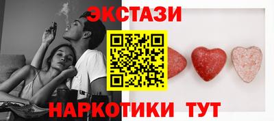 амф Канаш