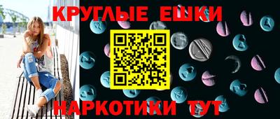 МДМА Кандалакша