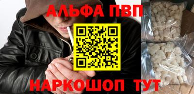 МДМА Кандалакша