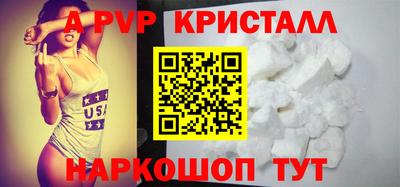 МДМА Кандалакша