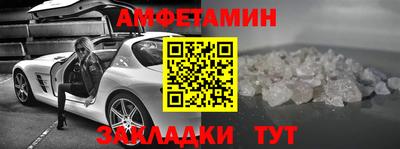 кокаин перу Азнакаево