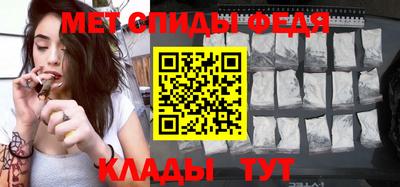 амф Канаш