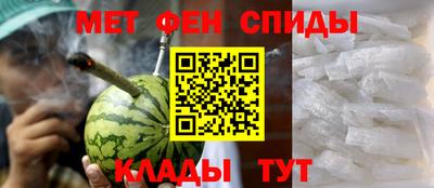 кокаин перу Азнакаево