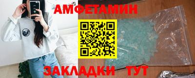 круглые Камышлов