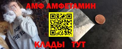 круглые Камышлов
